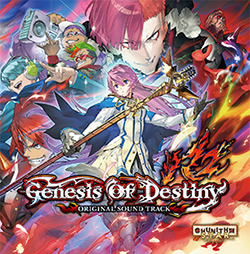 CHUNITHM オリジナルサウンドトラック Genesis Of Destiny R2
