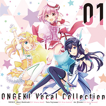 ONGEKI Vocal Collection 01