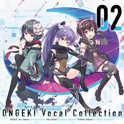 "ONGEKI Vocal Collection 02" Release Commemorative Event Announced!