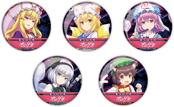 Touhou Project × Geki! Chumai Can Badges