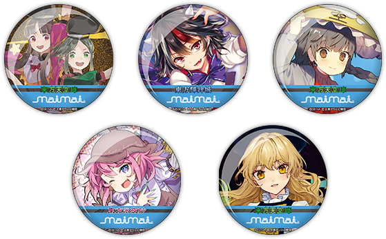 Touhou Project × Geki! Chumai Can Badges