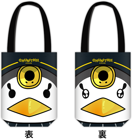 Chunipenguin Tote Bag