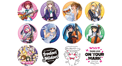 'Pin Badge Gacha Corner' Iroha Midori